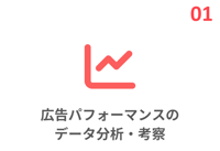 スクリーンショット 2026-04-03 13.37.11