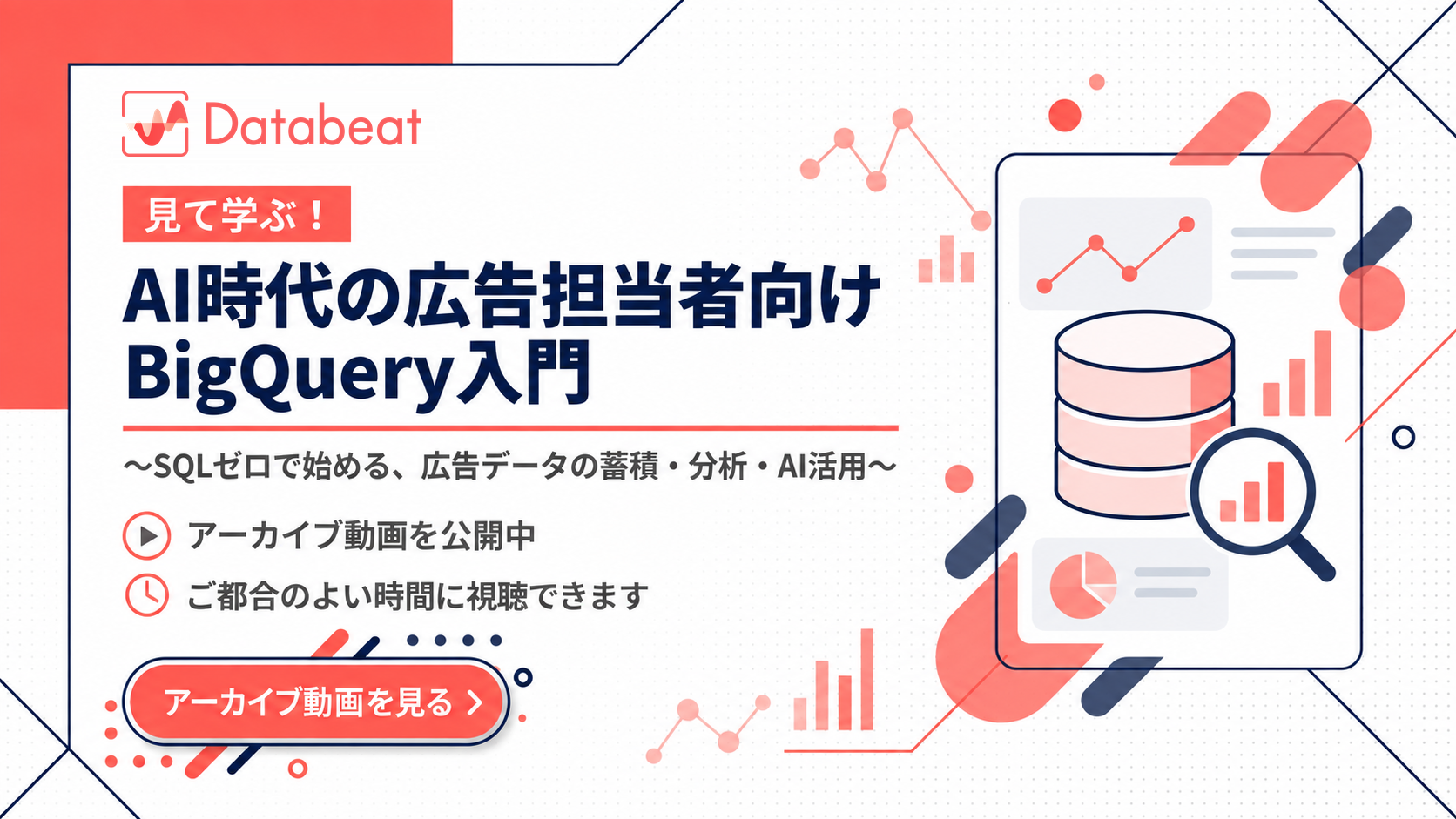 20260617_修正2 20260617_修正2