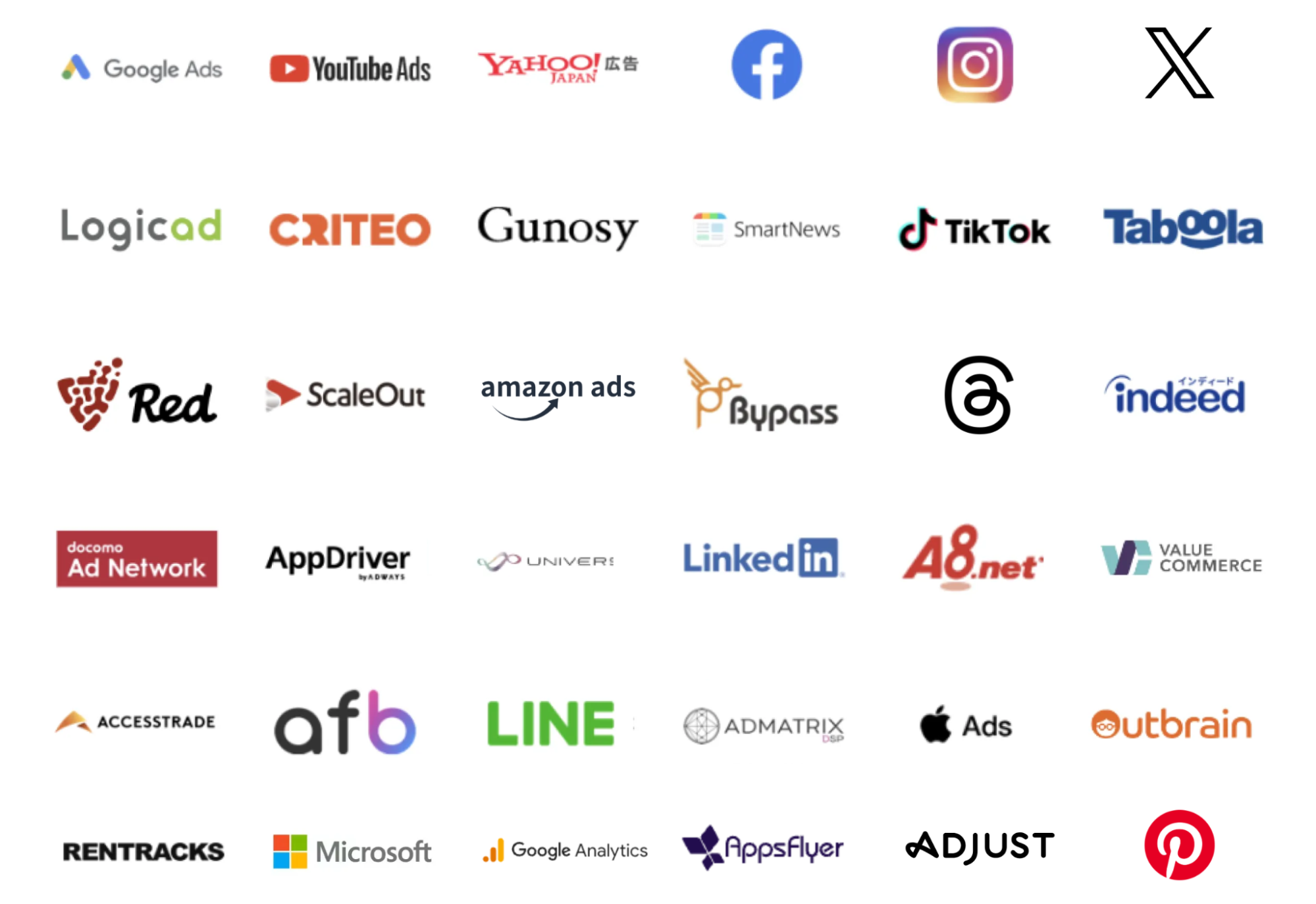 主な連携サービス 主な連携サービス